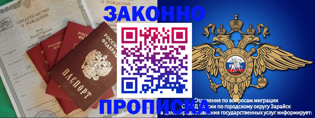 найти адрес прописки в Кудымкаре